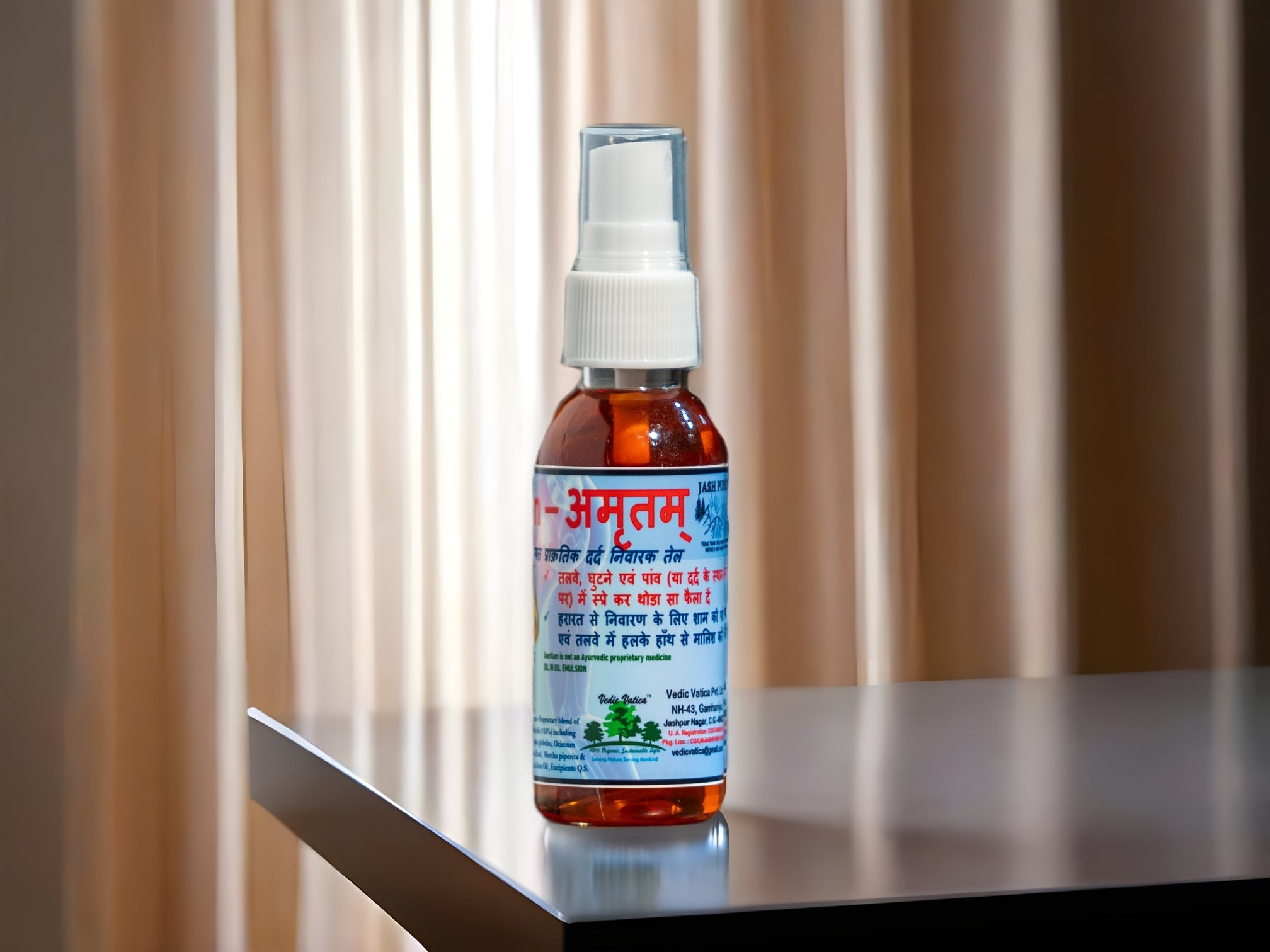 Amritam: Pain Relief Essential Oil Blend
