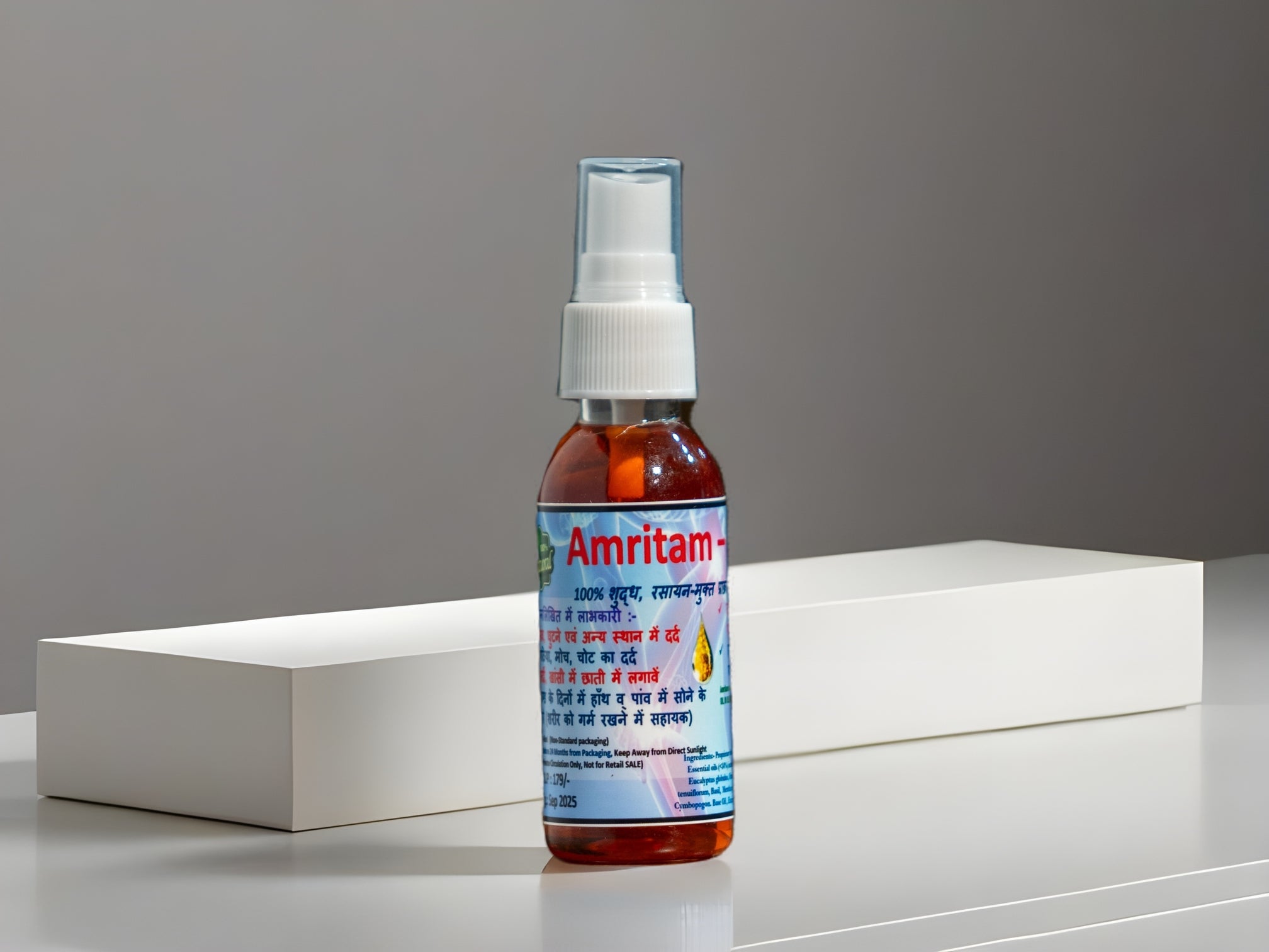 Amritam: Pain Relief Essential Oil Blend