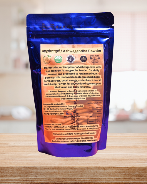 Ashwagandha Powder