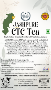 JASHPURE Premium CTC Tea – Single-Estate Tea from Sarudih, Jashpur (200 g)