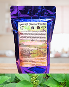 Gurmar Powder