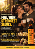 Mahua Nectar Gold • Premium Concentrated Forest Energy
