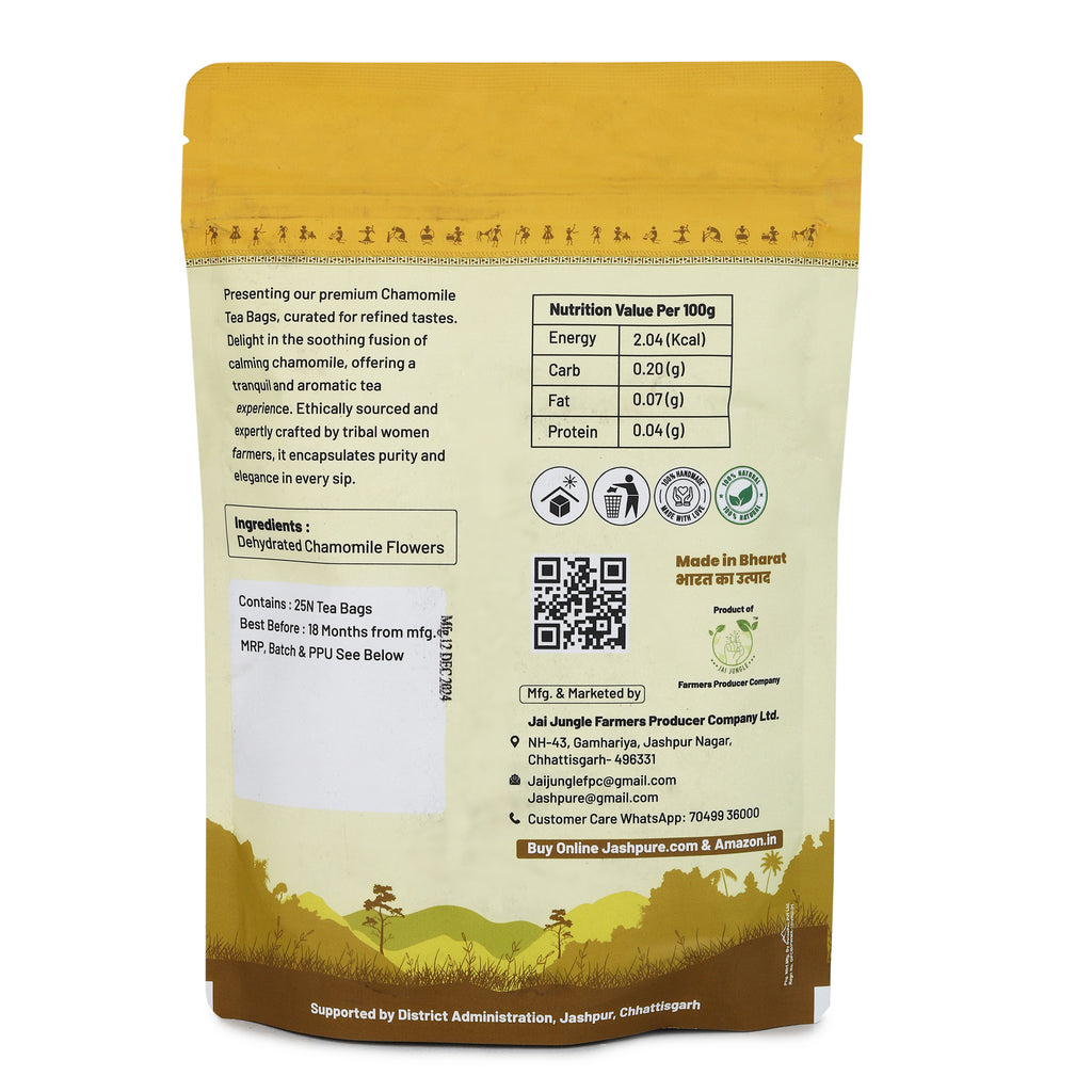 Chamomile Infusion (25 Tea Bags)