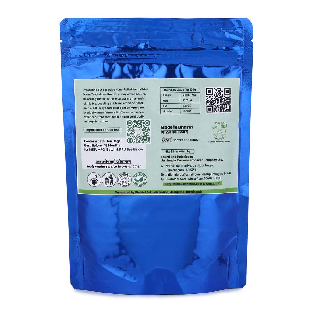 Premium Green Tea Bags (25 Tea Bags)