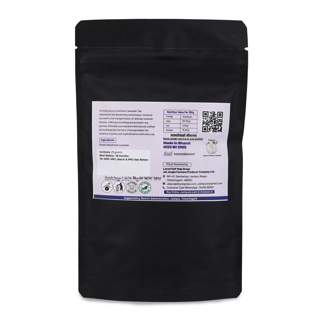 Lavender Flowers – Loose (25 g)