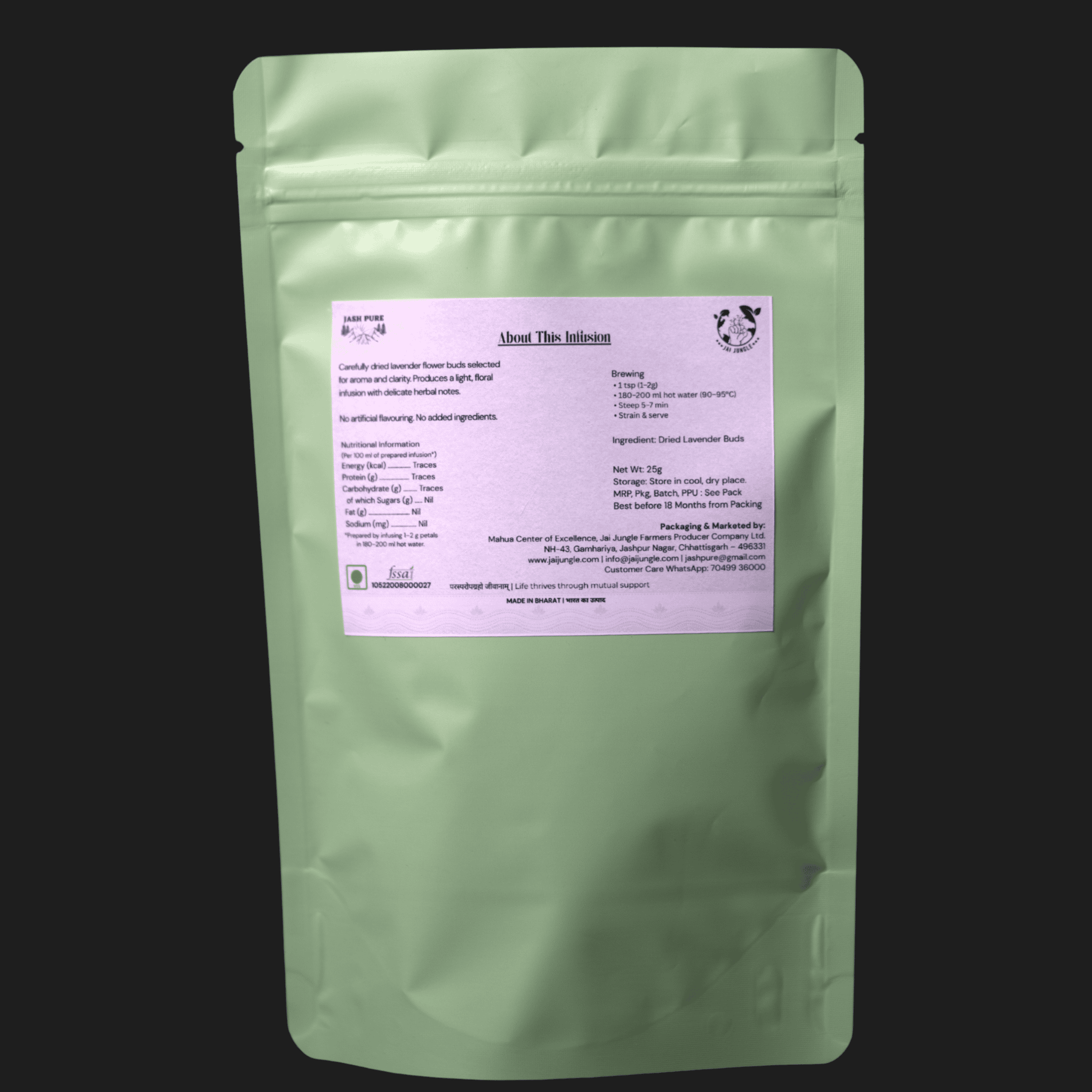 Lavender Flowers – Loose (25 g)