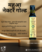 Mahua Nectar Gold • Premium Concentrated Forest Energy