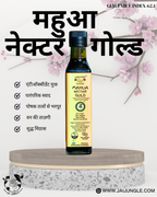 Mahua Nectar Gold • Premium Concentrated Forest Energy