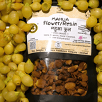 खाद्य गुणवत्ता वाला महुआ फूल (परागकण रहित, खाने/पकाने के लिए तैयार)