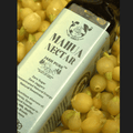 Mahua Nectar • Concentrated Forest Energy from Mahua Flowers