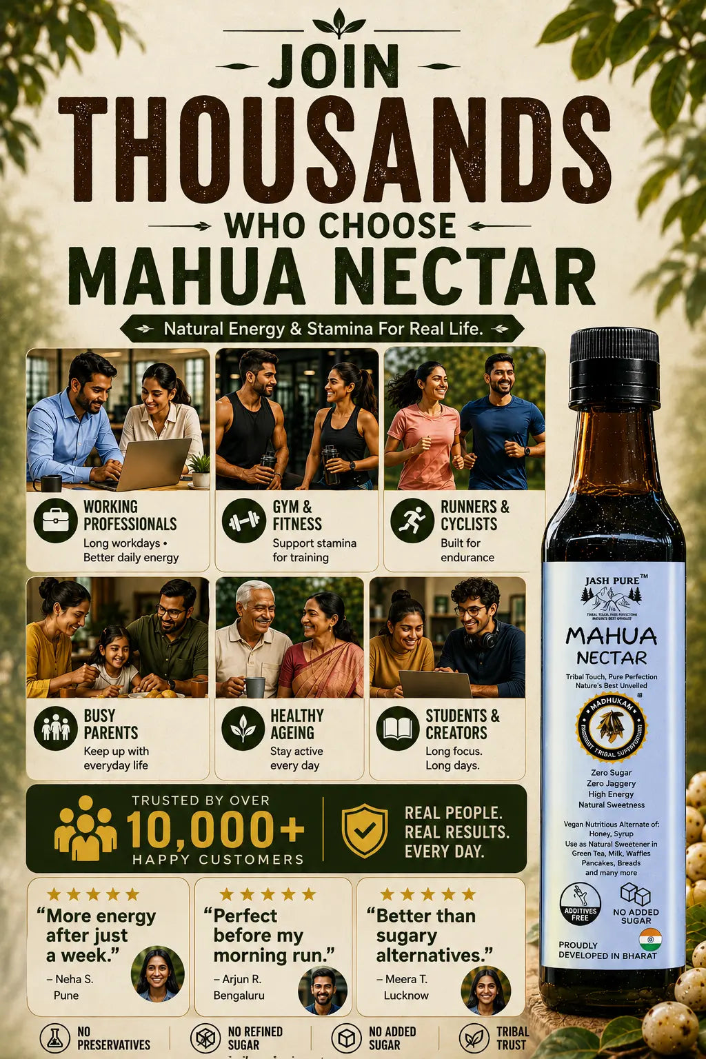 Mahua Nectar | Natural Energy & Stamina Concentrate | 350g