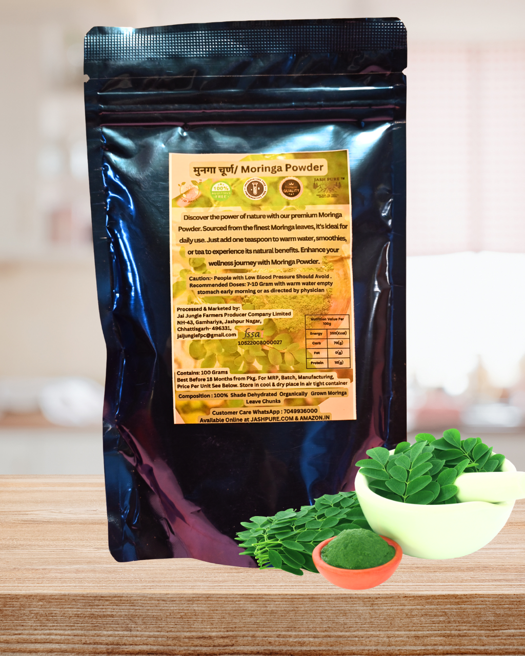 Moringa Powder