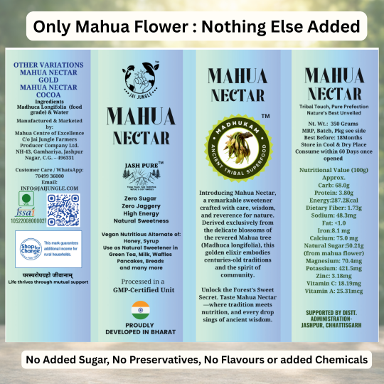 Mahua Nectar – Deep Energy & Nourishment for When It Matters Most 350g