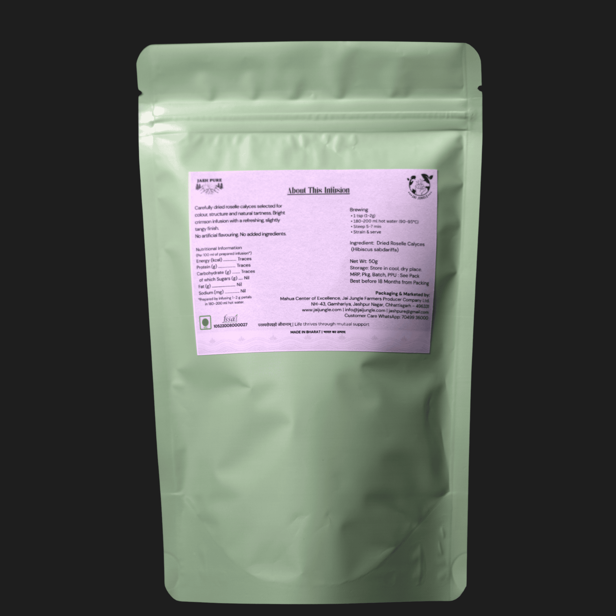 Hibiscus (Rosella) Infusion – Loose Flowers (50 g)