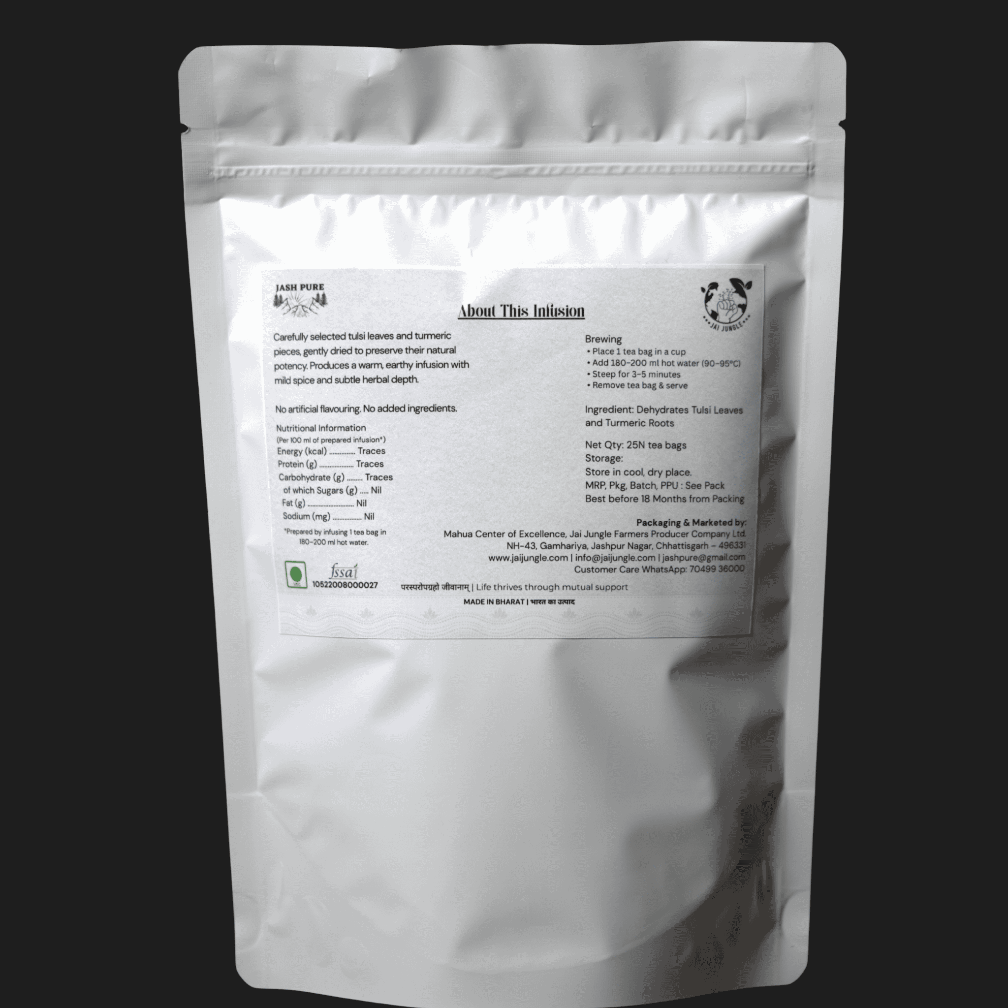 Tulsi Turmeric Infusion (25 Tea Bags)