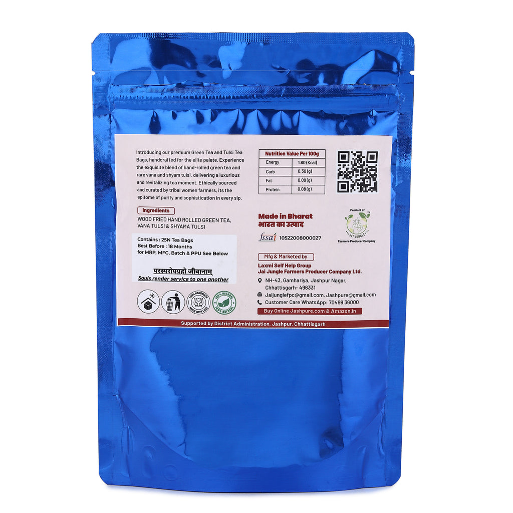 Green Tea Tulsi Tea Bags (25 Tea Bags)