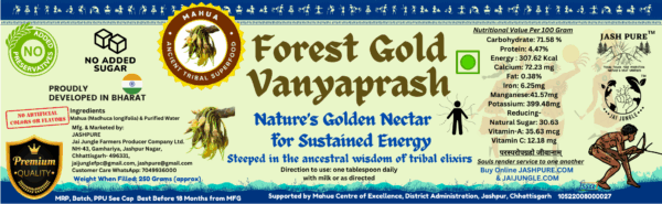 ForestGold Vanyaprash back label with ingredients, nutritional values, allergen information, storage, and packaging details