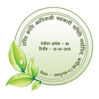 jai jungle hathkranti