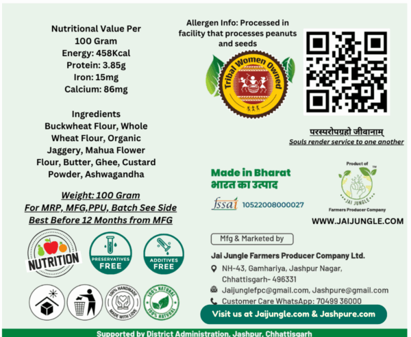 Buckwheat Jaggery Mahua Cookies back label with nutrition facts, ingredients, allergen information, and packaging details