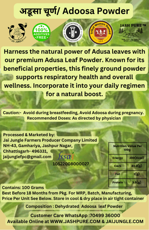 Jai Jungle Adoosa Powder 100g – shade-dried Malabar Nut herbal powder from Jashpur