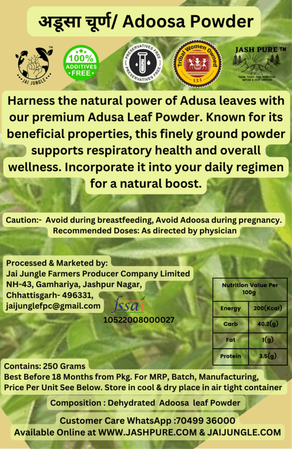 Jai Jungle Adoosa Powder 250g – Malabar Nut herbal powder from Jashpur’s tribal regions