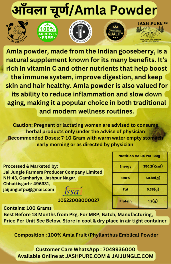 Jai Jungle Amla Powder 100g – shade-dried herbal fruit powder from Jashpur