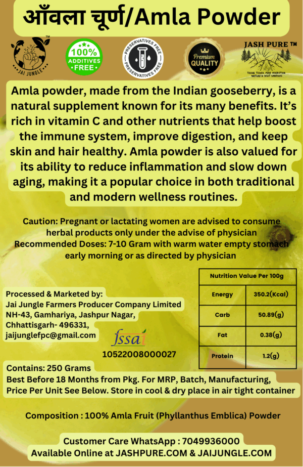 Jai Jungle Amla Powder 250g – herbal fruit powder from Jashpur’s tribal regions