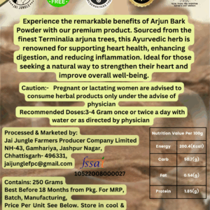 Jai Jungle Arjun Bark Powder 250g – herbal bark powder from Jashpur’s tribal regions