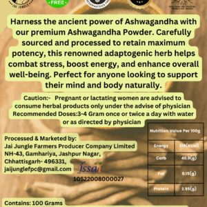 Jai Jungle Ashwagandha Powder 250g – herbal powder crafted in Jashpur’s tribal communities
