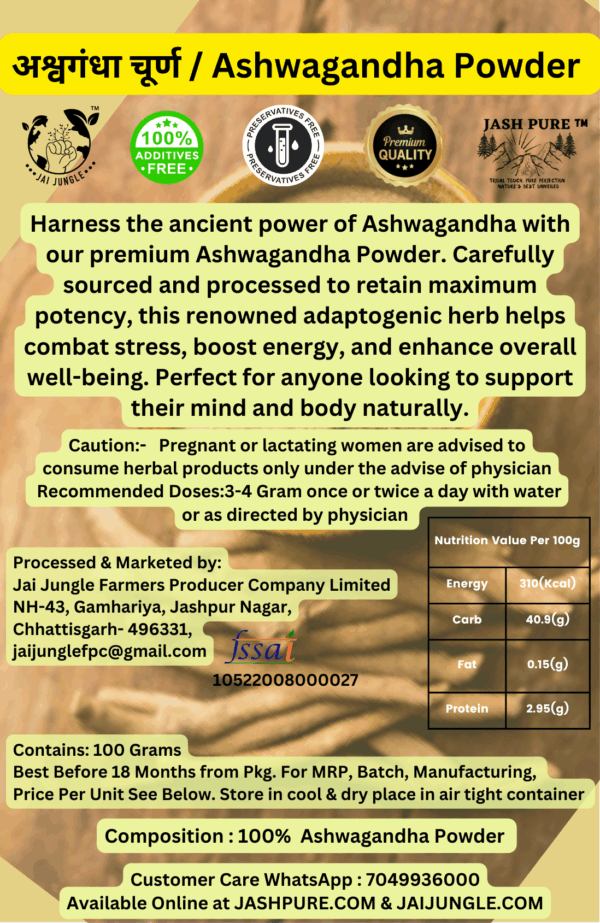 Jai Jungle Ashwagandha Powder 250g – herbal powder crafted in Jashpur’s tribal communities