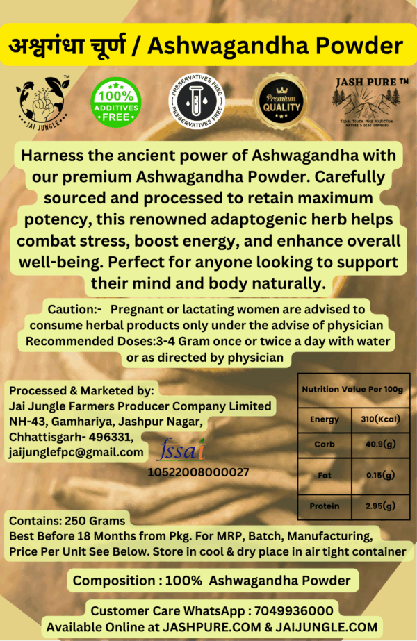 Jai Jungle Ashwagandha Powder 250g – herbal powder crafted by tribal women in Jashpur