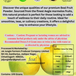 Jai Jungle Bael Fruit Powder 100g – shade-dried herbal fruit powder from Jashpur