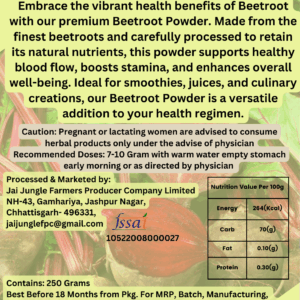 Jai Jungle Beetroot Powder 250g – natural food powder from Jashpur farms