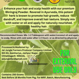 Jai Jungle Bhringraj Powder 250g – shade-dried herbal powder from Jashpur