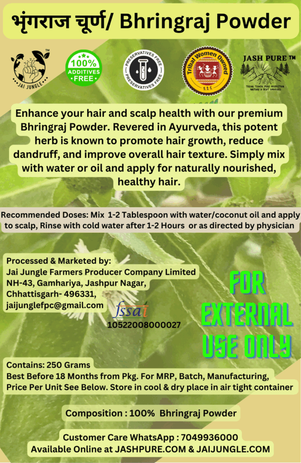 Jai Jungle Bhringraj Powder 250g – shade-dried herbal powder from Jashpur