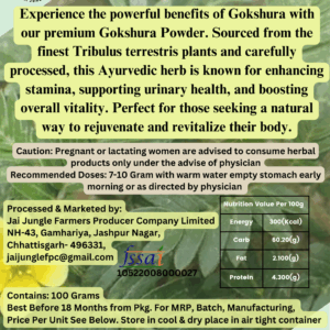 Jai Jungle Gokshura Powder 100g – shade-dried herbal powder from Jashpur