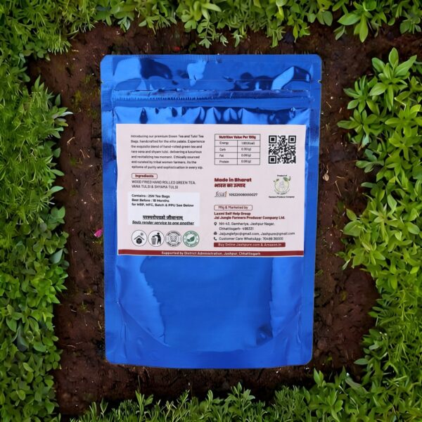 Back of Green Tea Tulsi Blend Tea Bag Pack – Jai Jungle Herbal Infusion