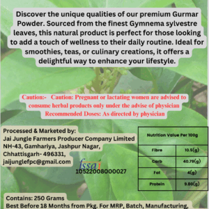 Jai Jungle Gurmar Powder 250g – herbal powder from Jashpur’s tribal regions