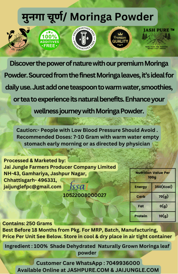 Jai Jungle Moringa Powder 250g – shade-dried nutrient-rich powder from Jashpur