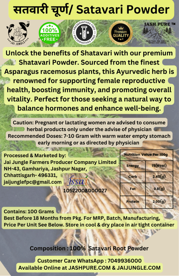 Jai Jungle Shatavari Powder 100g – shade-dried herbal root powder from Jashpur