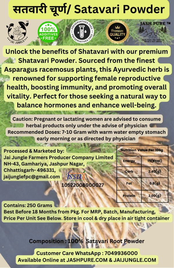 Jai Jungle Shatavari Powder 250g – herbal root powder from Jashpur’s tribal regions